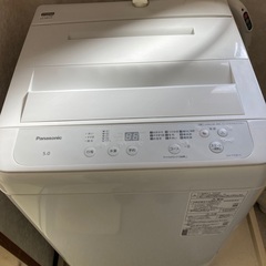 ◎決まりました◎パナソニック洗濯機(5L)