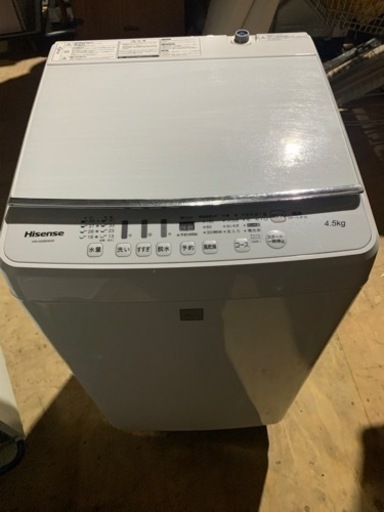 ハイセンス　洗濯機　4.5キロ　2017年