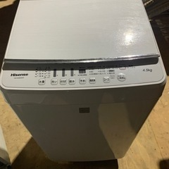 ハイセンス　洗濯機　4.5キロ　2017年