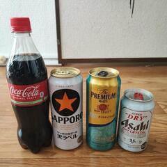缶ビール3本とコカ・コーラ700ml　1,000円相当