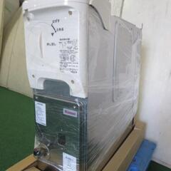 リンナイ ガスふろ釜・バランス型ふろ釜 RBF-AERSN-L-S 都市ガス12A 13A用