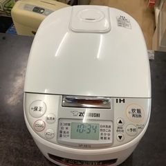【2022年製❗️】ZOJIRUSHI 炊飯器 5.5合 NP-...