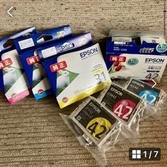 EPSON エプソン インクカートリッジ　31  42