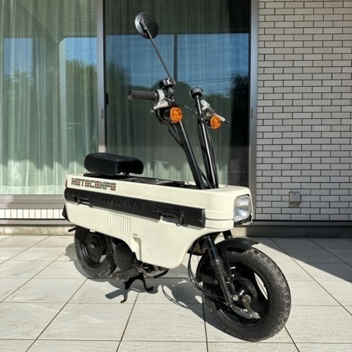 モトコンポ オリジナルスタイル 美車 実動車両です
