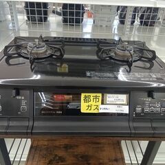 2023年度版 希学園 小6 志望校別特訓 灘コース第Ⅳ期