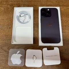 iPhone14Pro 128GB ディープパープル