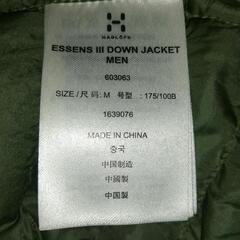 ホグロフス ダウンジャケット ESSENS Ⅲ 800フィル グリーン M-L