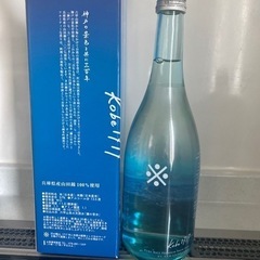 兵庫県産　日本酒