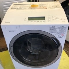 北九州市内配送無料　保証付き　東芝 TOSHIBA TW-117...