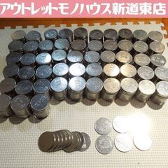 中古 沖スロ用コイン メダル 30パイ 30Φ まとめて 約10...