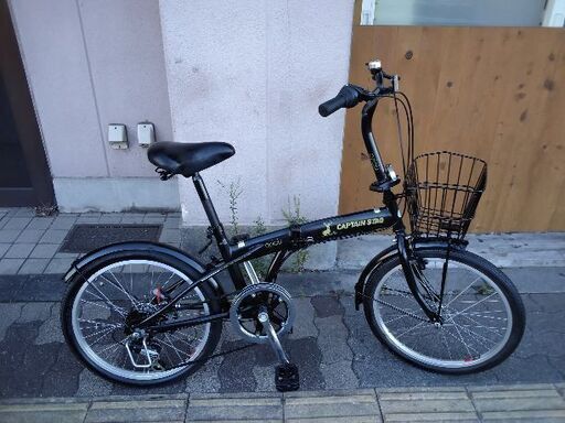 キャプテンスタッグ　折り畳み自転車　中古　大阪引き取りのみ キャプテンスタッグ折り畳み自転車中古大阪引き取りのみ
