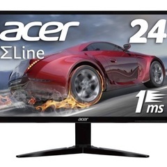 【決定】Acer ゲーミングモニター KG241bmiix