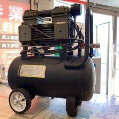 【中古】【動作OK】【店頭引取限定】HAIGE ハイガー 静音コンプレッサー HG-DC880N1T 16,500円（税込）