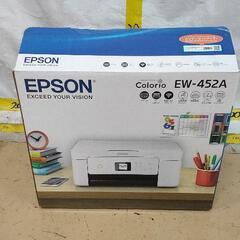 1122-037 EPSON エプソン インクジェット複合機 カ...