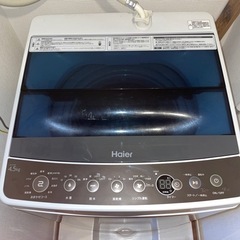洗濯機 4.5Kg (2018年製・Haier：JW-C45A)