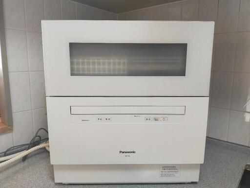 【保存版】 Panasonic 食洗機 食器洗い機