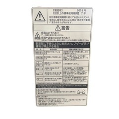 ジ1122-26】【動作確認済み】大特価！TOSHIBA全自動洗濯機 7kg 2018年
