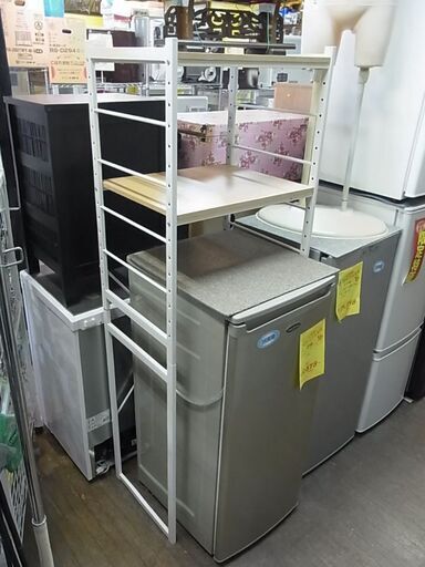 【9】冷蔵庫ラック　ホワイト　レンジラック　キッチンラック　2段　スチールフレーム　木製棚　小型冷蔵庫用