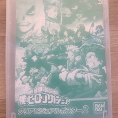 ✨️ヒロアカのポスター10枚セット(ガシャポン)🦸‍♂️