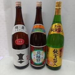 ★日本酒set★