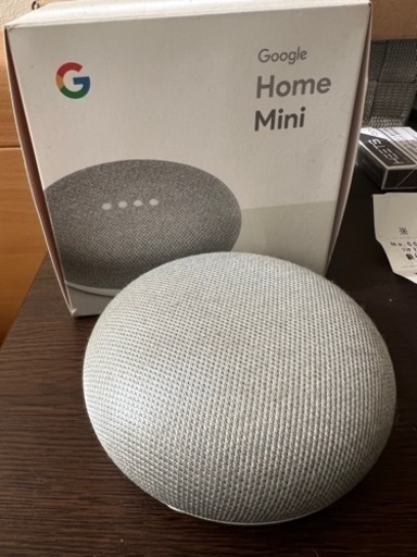 Googleホーム