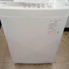 ☆ジモティ割あり☆ TOSHIBA 洗濯機 5.0kg 20年製 動作確認 