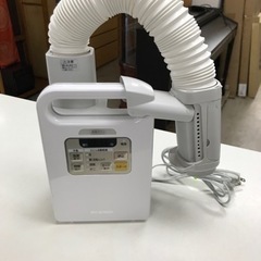 取引場所　南観音　K 2311-564 アイリスオーヤマ　ふとん...