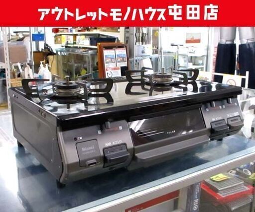 LPガス ガステーブル 2019年製 幅59.5cm リンナイ ガスコンロ 左強火 RT64JH2 札幌市 北区 屯田