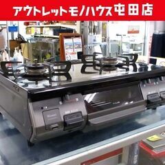 LPガス ガステーブル 2019年製 幅59.5cm リンナイ ガスコンロ 左強火