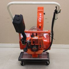 Tanaka タナカ ハンディラッセル THR-455 除雪機 (D5324txwY)