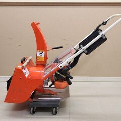 Tanaka タナカ ハンディラッセル THR-455 除雪機 (D5324txwY)