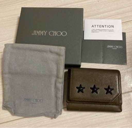 JIMMY CHOO ジミーチュウ スタッズ 小銭入れ 三つ折り財布 ミニ財布　カーキ　オリーブ