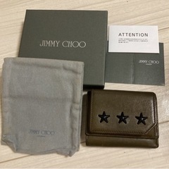 【決まりました】JIMMY CHOO ジミーチュウ スタッズ 小...