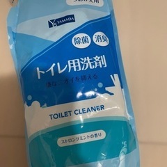 トイレ用洗剤