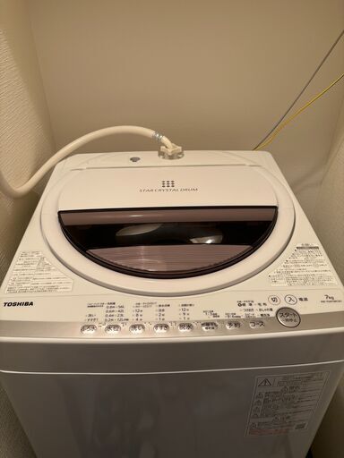 【受け渡し者確定】洗濯機　TOSHIBA　7kg