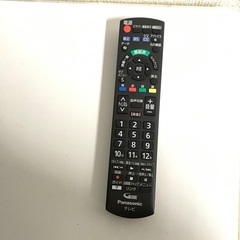 即日受渡❣️超省エネPanasonic50型液晶テレビ29500円