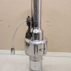 サンタ しちりんフード 固定式アームフード 排煙ダクト C100③ (J1326txwY) サンタ しちりんフード 固定式アームフード 排煙ダクト C100③ (J1326txwY)