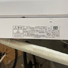 D-093】富士通 ルームエアコン AS-C562M2W 2022年製 中古 激安