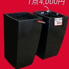植木鉢鉢カバー(H70)側面陶器仕様【黒】【11/28　13時受...