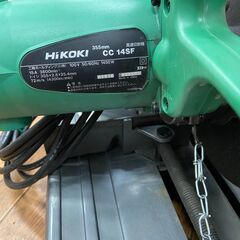 【中古】【動作OK】【店頭引取限定】切断機　16,500円（税込）