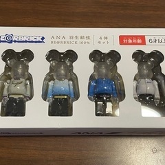 新品・未開封　ANAオリジナル　羽生結弦　歴代衣装コレクション ...
