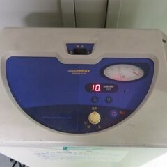 A37 愛知県発 引き取り限定 日本メディクス エモシア 3710 マイクロ波