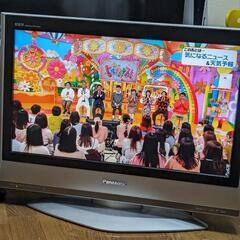 パナソニック　テレビ　26