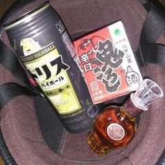 半キャップとお酒色々