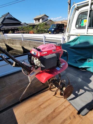 ホンダこまめF220　管理機