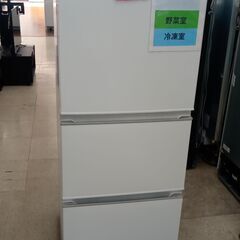 ★ジモティ割あり★ ハイセンス 冷蔵庫 282L 21年製 動作確認／クリーニング済み TJ2974 ☆ジモティ割あり☆ ハイセンス 冷蔵庫 282L 21年製 動作確認