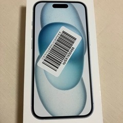 取引相手決定済み)iPhone15 256gb ブルー