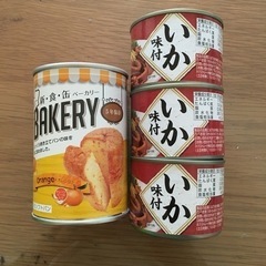 パン　イカ煮　缶詰
