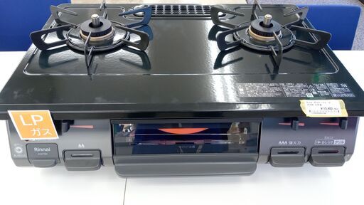 ★ジモティ割あり★ Rinnai ガステーブル  23年製 動作確認／クリーニング済み TJ2977