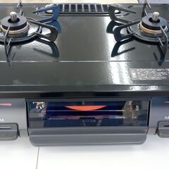 ☆ジモティ割あり☆ Rinnai ガステーブル 23年製 動作確認